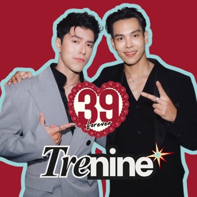 forevertrenine's profile picture