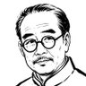 无涯 Wuya 的头像