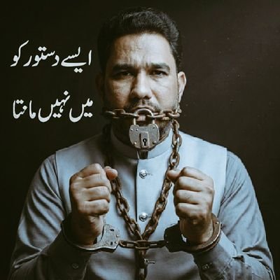 HarmeetSinghPk's profile picture