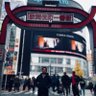 たけたん。 profil fotoğrafı