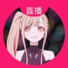 ミナ profil fotoğrafı