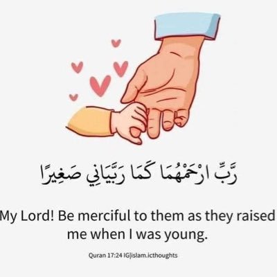 AmberJehangir's profile picture