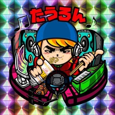 tauron10's profile picture