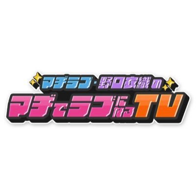 madiloveTV's profile picture