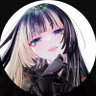 真空/蒼崎🐚😊🐅🎤👑🎧🔧💎🐟's profile picture