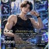 トレーニー@NASDAQ推し's profile picture