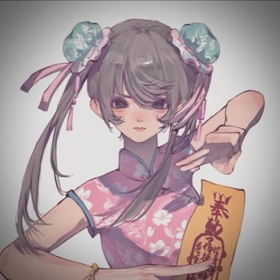 Catttttyang's profile picture
