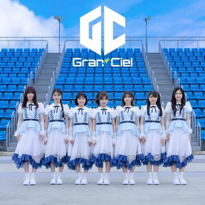 Gran☆Ciel's profile picture