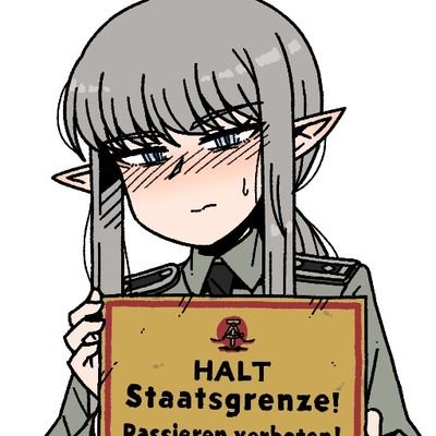 Darthsoldier's profile picture