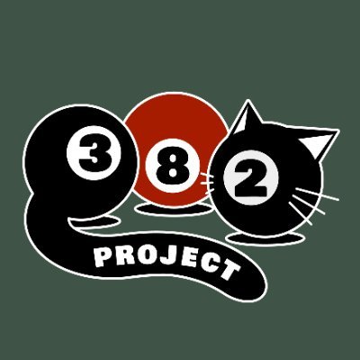 382 PROJECT@2人協力異変探しホラゲ『みつめ』リリース's profile picture