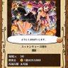 RRA 的头像