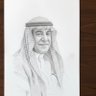 Saleh Almoqbel profil fotoğrafı