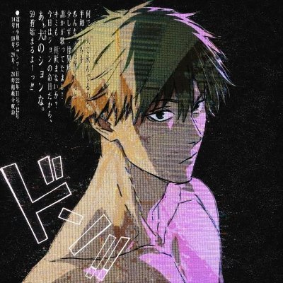 cayden0x's profile picture