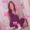 Profilbild von jana