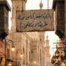 ابـو فهـد 的头像