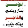 Profilbild von عادل عبدالله
