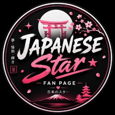 japanesestarfan's profile picture