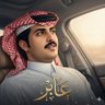 Profilbild von عابر