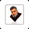 Profilbild von عبدالعزيز العرف