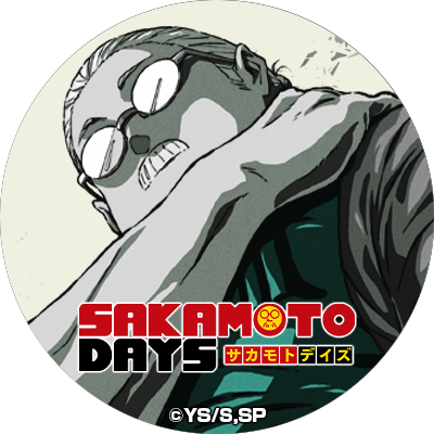 SAKAMOTODAYS_PR's profile picture