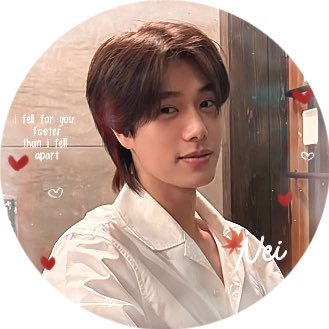 ƞei. 🍯's profile picture