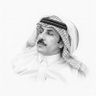عبدالرزاق مخلد الذيابي 的头像