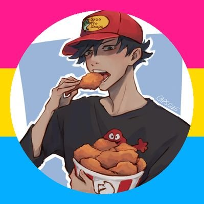 project hail kfm's profile picture