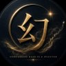 含み益は幻 的头像