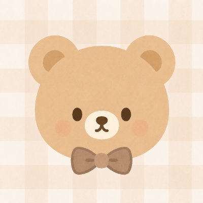 ぬい日和@ぬい活SNS作りました's profile picture