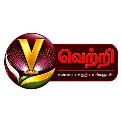 vettrioffl's profile picture