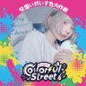 Фото профиля ばぶのりんちゃん🐈‍⬛💙ིྀ