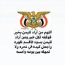أبو علي 的头像