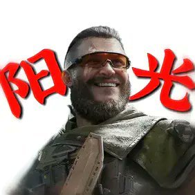 BrightSigr46109's profile picture