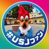 竜崎せりか 的头像
