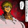 原初メル.ゼナ 的头像