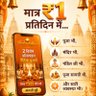 Фото профиля bookmykatha