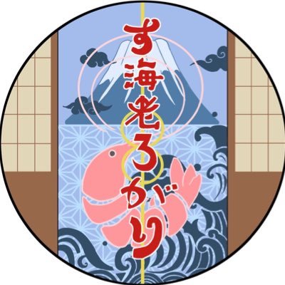 ogu__eco1106's profile picture