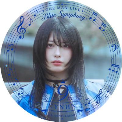 綾瀬志希(CYNHN)'s profile picture