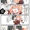 おだやか 市場 profil fotoğrafı