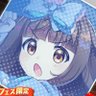 な 的头像