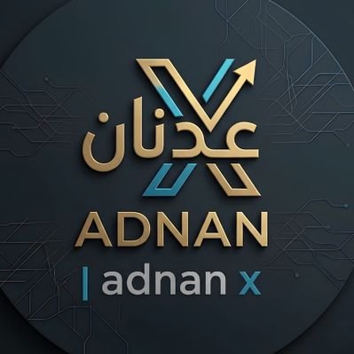 عدنان | adnan x's profile picture