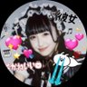みゅ♡ profil fotoğrafı