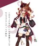 Profilbild von 拓弥