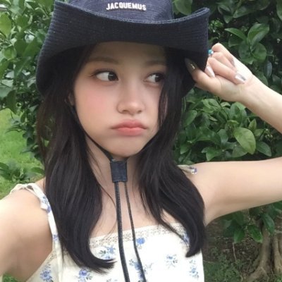 alya | open les privat mandarin's profile picture