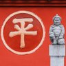 Profilbild von 明 光 大 正 🇨🇳