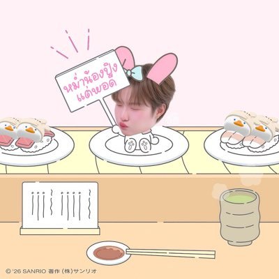 _mypinkpowder's profile picture