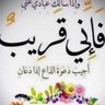 عاشق ترابك profil fotoğrafı