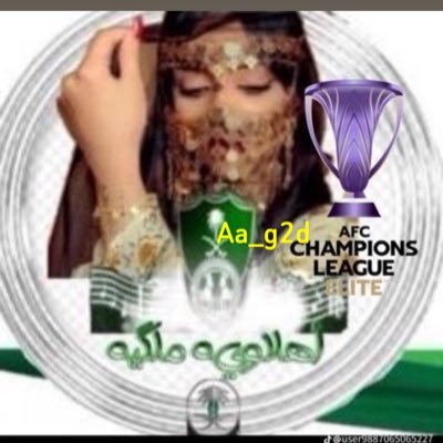 Aa_g2d's profile picture
