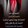 Profilbild von شهاب حمود