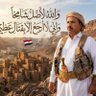 عمرو دبوان 的头像
